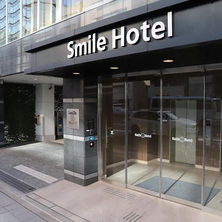 Smile Hotel Shinagawa Sengakuji Ekimae Токио Екстериор снимка