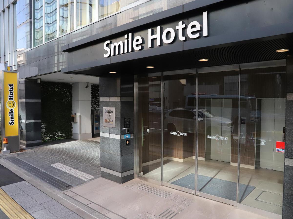 Smile Hotel Shinagawa Sengakuji Ekimae Токио Екстериор снимка